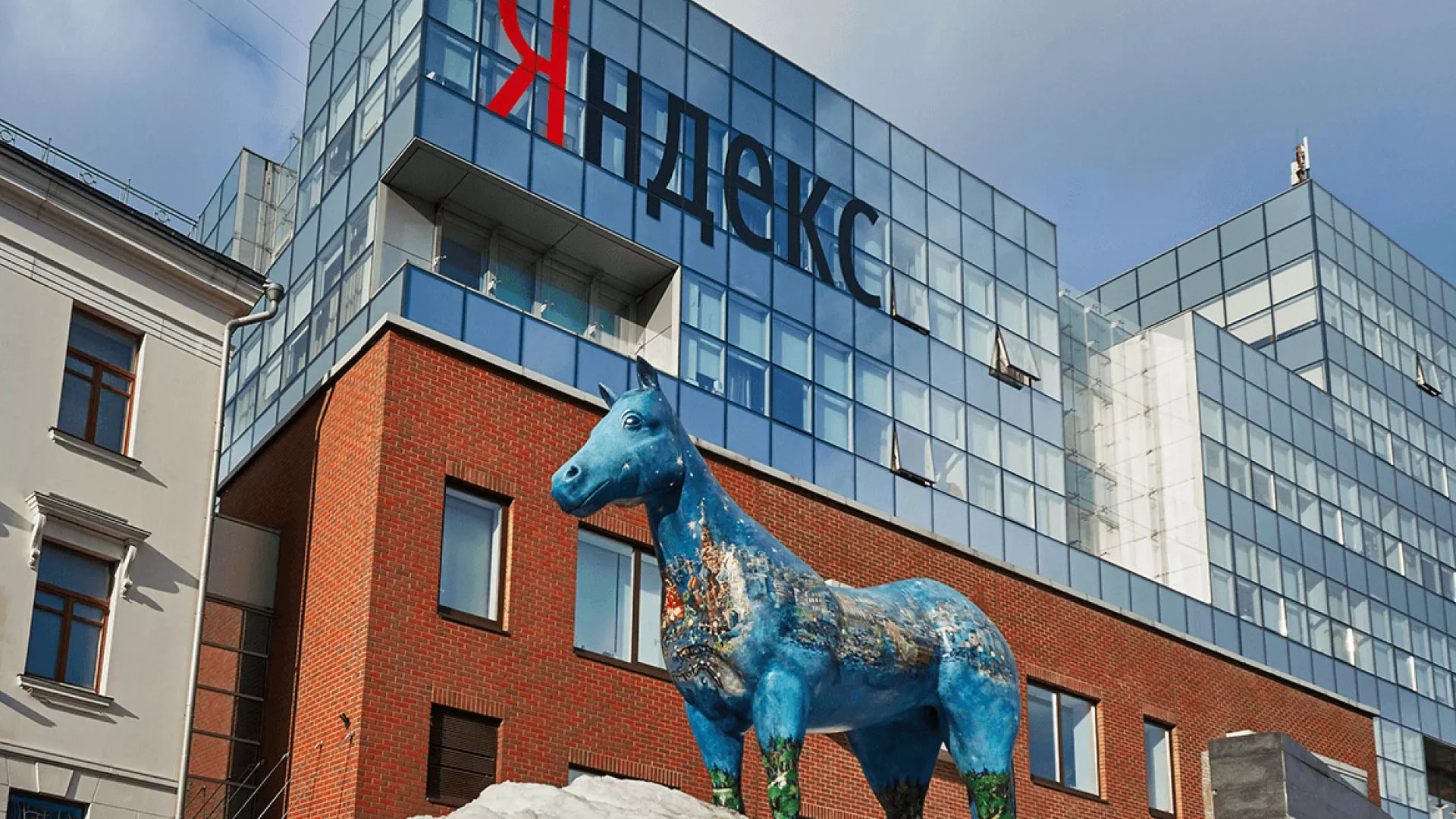 Что не так с Яндекс? Взгляд со стороны веб-студии в Рассказово Что не так с Яндекс? Взгляд со стороны веб-студии в Рассказово