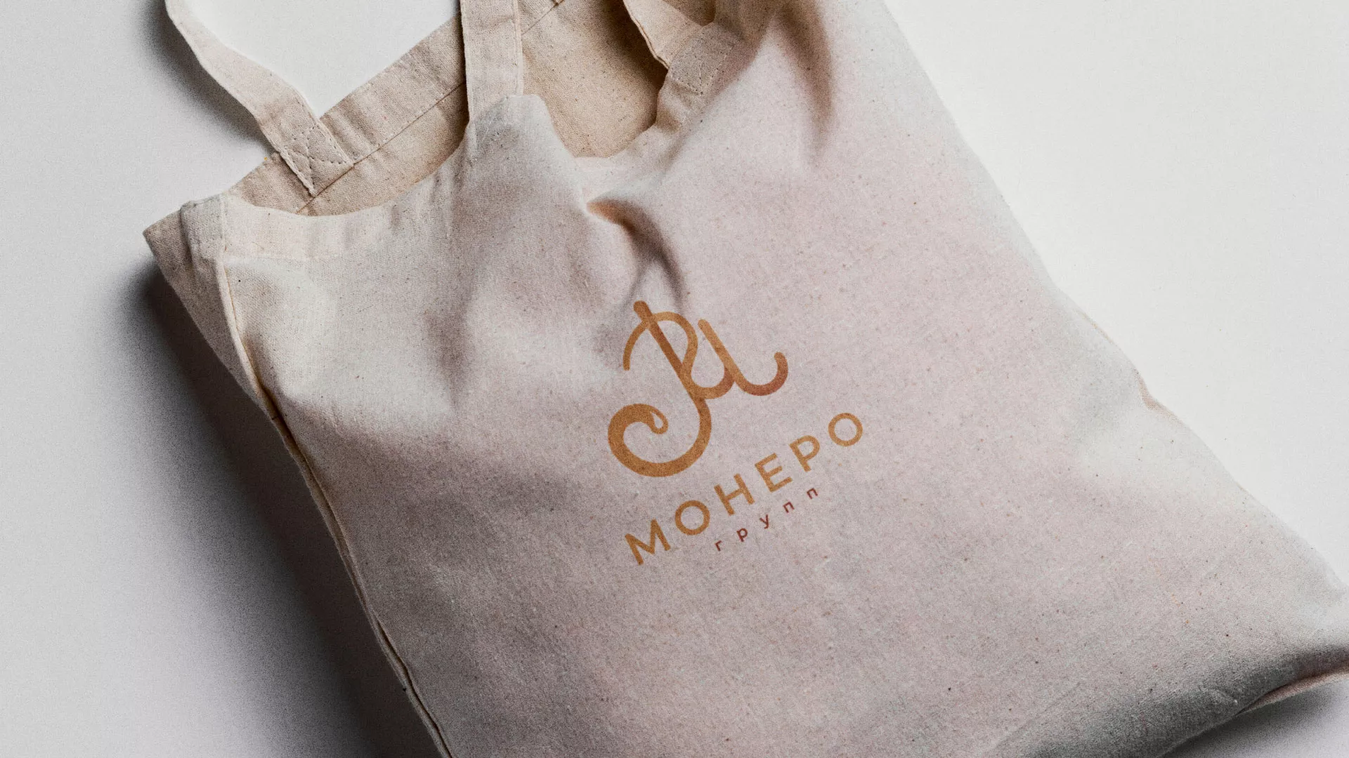 Создание логотипа кондитерской в Рассказово