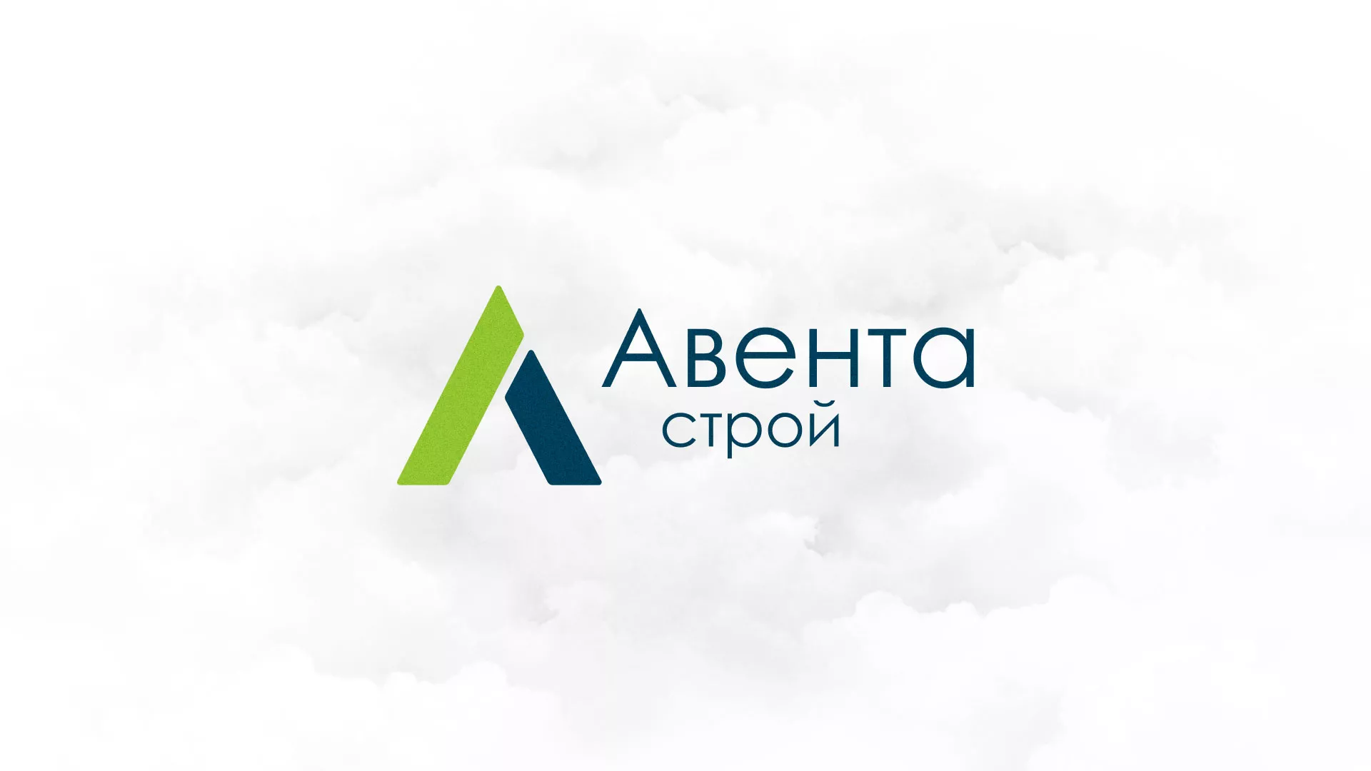 Редизайн сайта компании «Авента Строй» в Рассказово