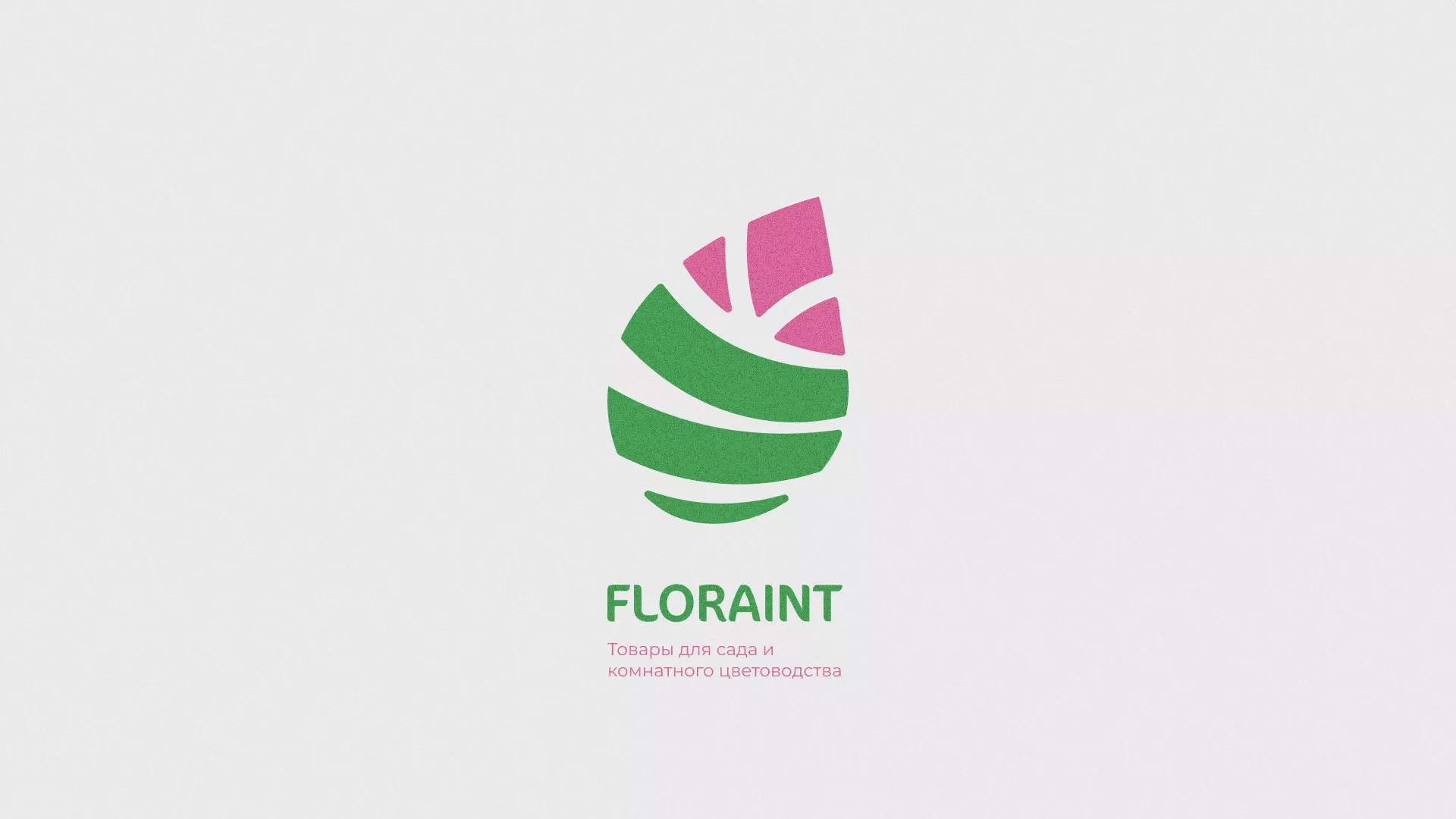 Разработка оформления профиля Instagram для магазина «Floraint» в Рассказово