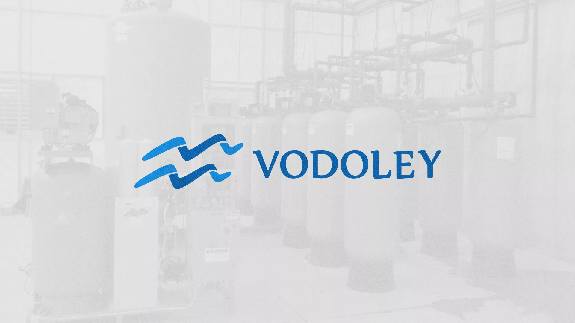 Создание интернет-магазина «Водолей» по продаже фильтров очистных сооружений в Рассказово