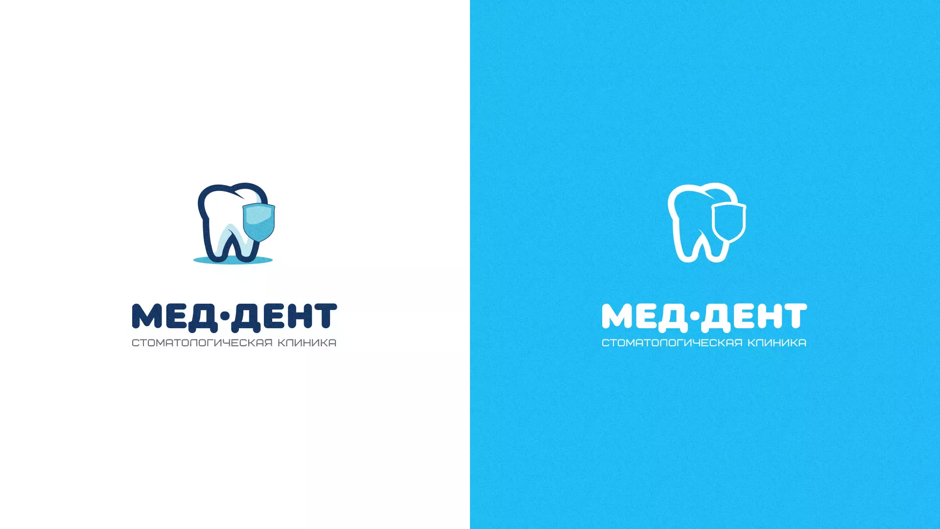 Разработка логотипа стоматологической клиники «МЕД-ДЕНТ» в Рассказово