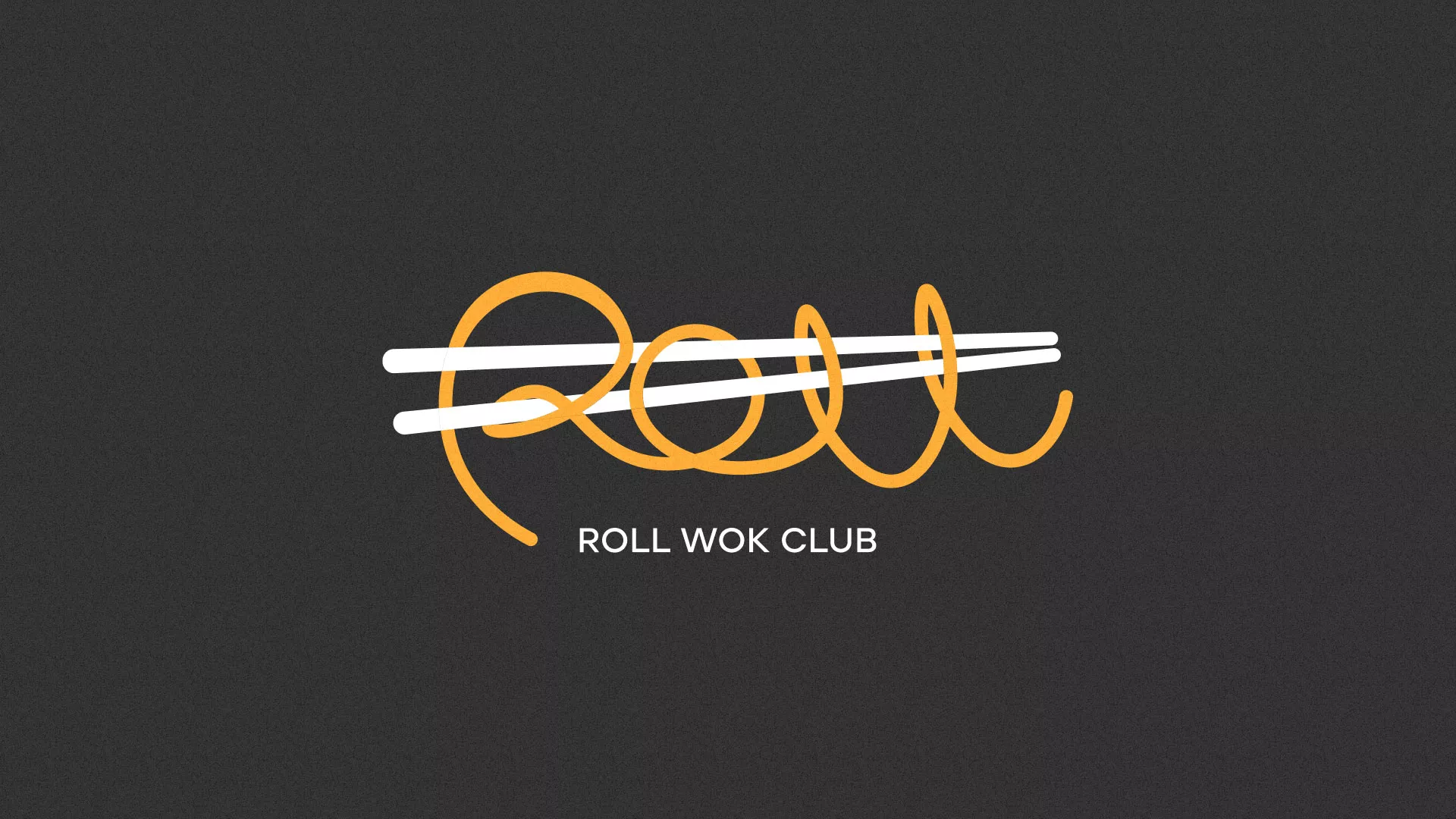 Создание дизайна листовок в Рассказово для суши-бара «Roll Wok Club»